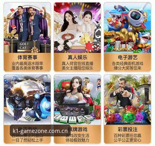 K1娱乐竞猜平台vs传统娱乐网站：2025年登录入口体验有什么本质区别？
