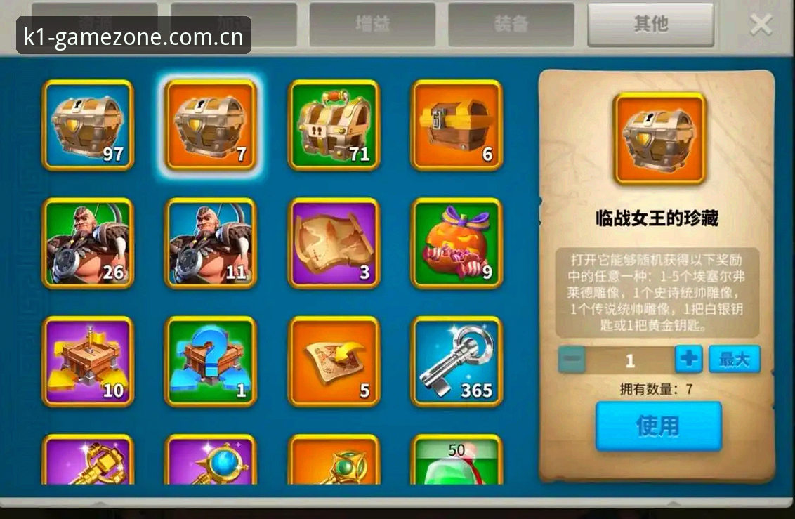 K1娱乐手机版官网下载与使用详解：新手入门必读指南
