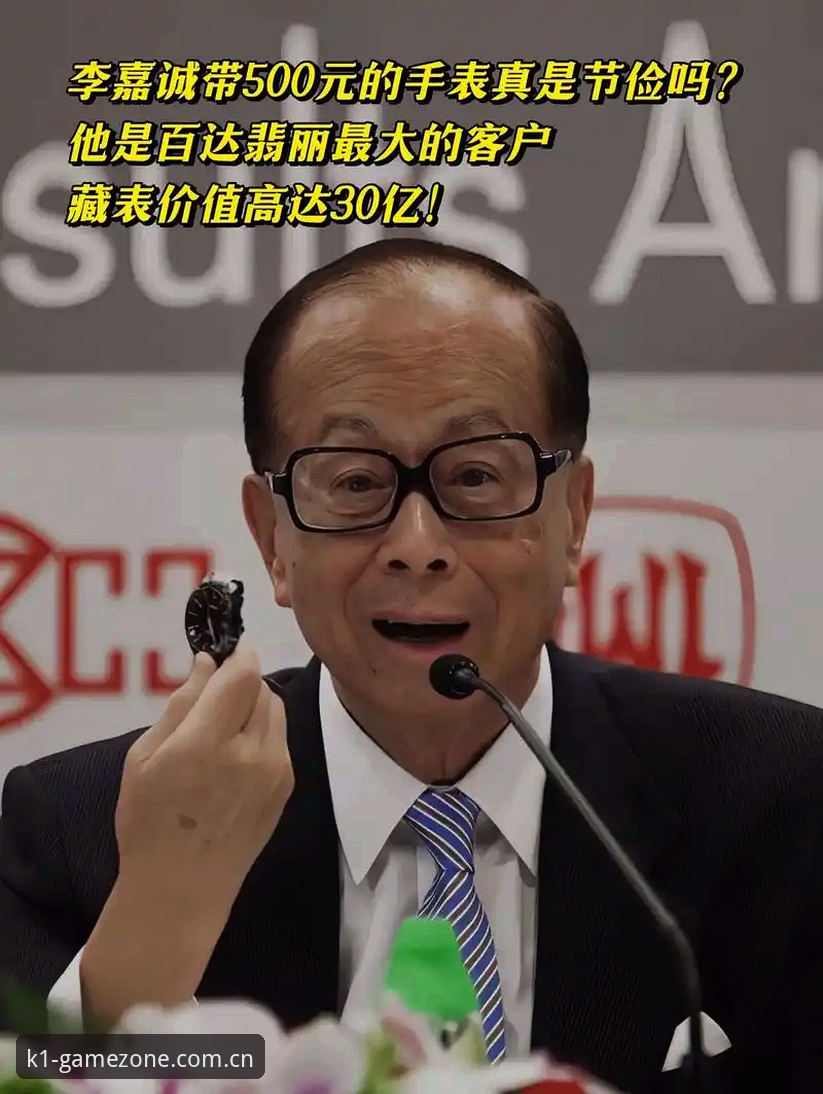 K1娱乐竞猜平台 深度揭秘:K1娱乐竞猜平台背后的实战体验与资金安全真相
